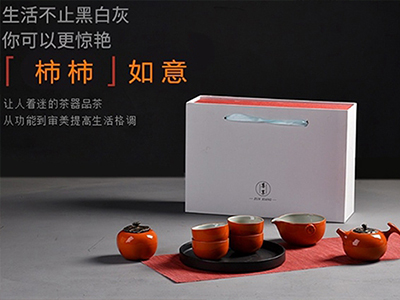 一個(gè)高顏值的禮品定制網(wǎng)，可承包你所有的定制禮品需求