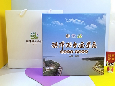 洪澤湖景區(qū)員工客戶(hù)禮品案例|有顏值更實(shí)用