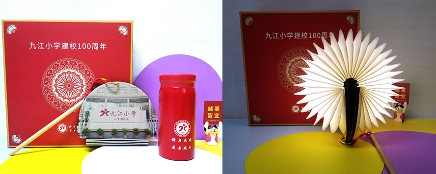 企業(yè)新年禮物書(shū)燈套裝