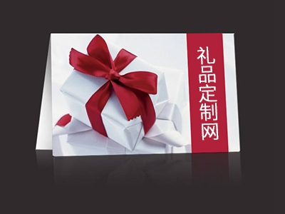 那些禮品網(wǎng)可以定制禮品？這家創(chuàng)意禮品定制網(wǎng)就不錯(cuò)