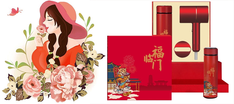 三八節(jié)禮品保溫杯吹風機套裝