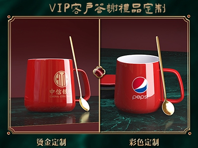 公司要回饋客戶，要送什么VIP 禮品給客戶呢？