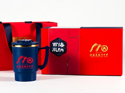 公司周年慶典禮品該怎么定制？這篇攻略收藏好
