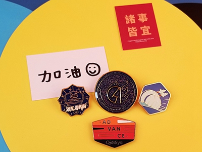 20元以內(nèi)的小禮品定制有哪些？這些方案都適合
