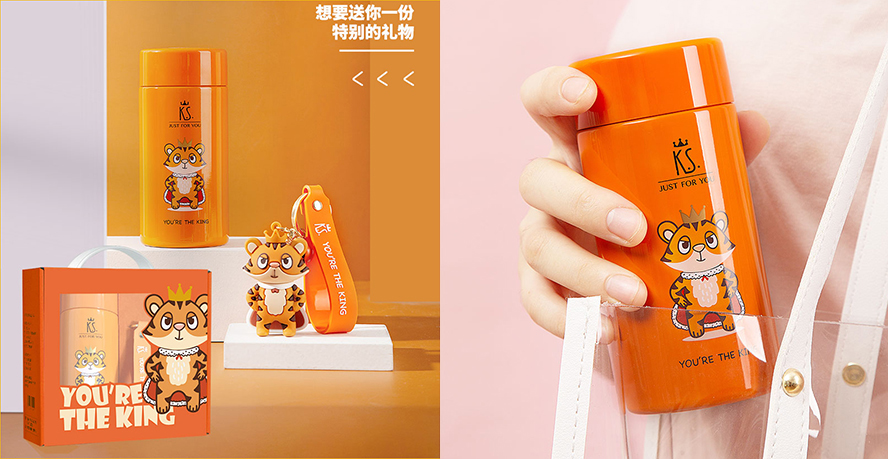 100以?xún)?nèi)禮品保溫杯套裝