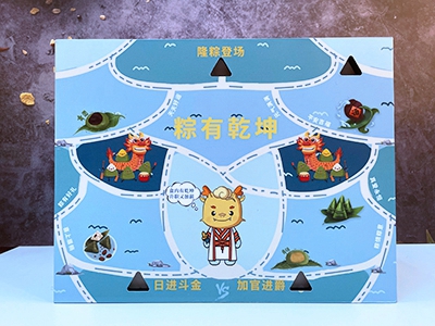 企業(yè)端午節(jié)禮品怎么選？你都想好了嗎？