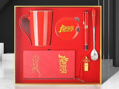 年底了！新春年會員工福利禮品方案來了~