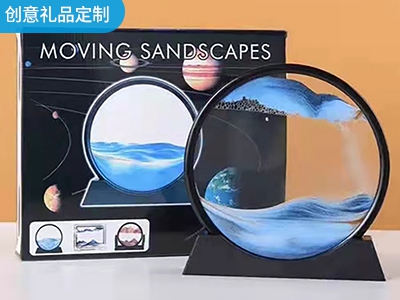 公司創(chuàng)意活動(dòng)禮品指南，這樣定制實(shí)用又有顏值