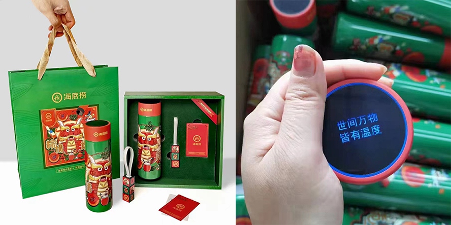 端午禮品案例