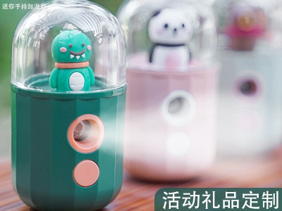 公司活動送什么隨手禮好？有沒有靠譜的推薦？