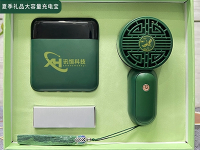 夏季活動禮品怎么定制更實用？企業(yè)夏季活動禮品推薦