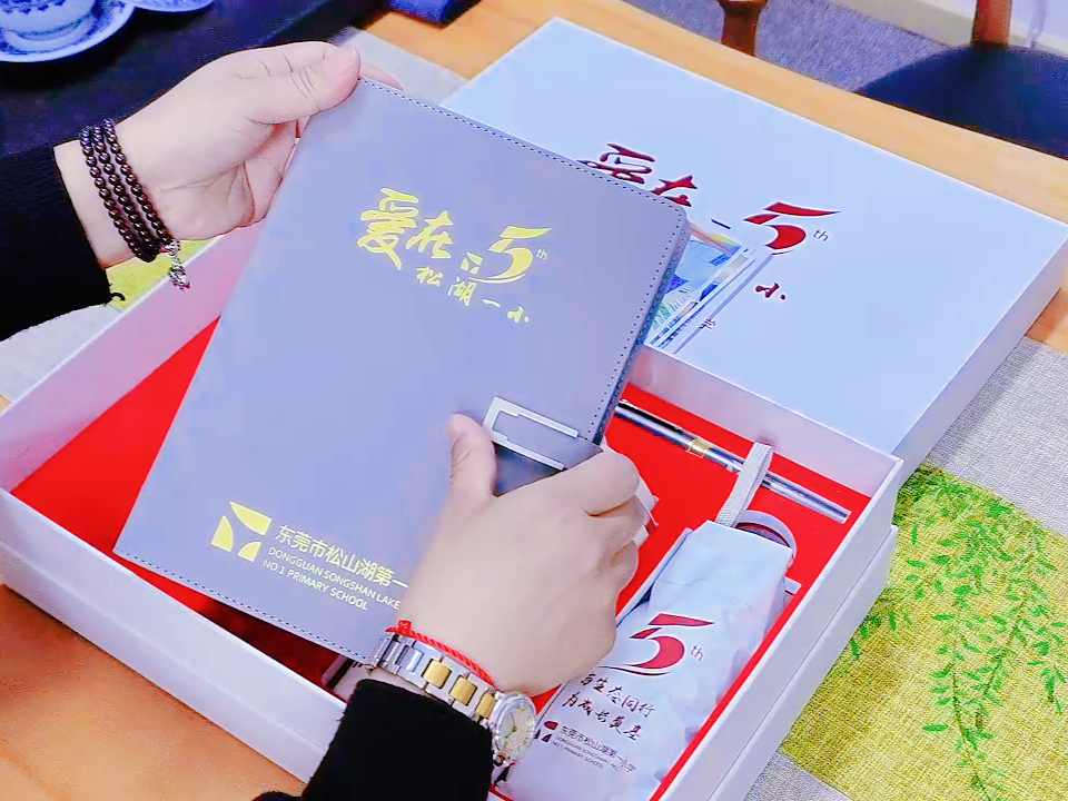 學(xué)校禮品
