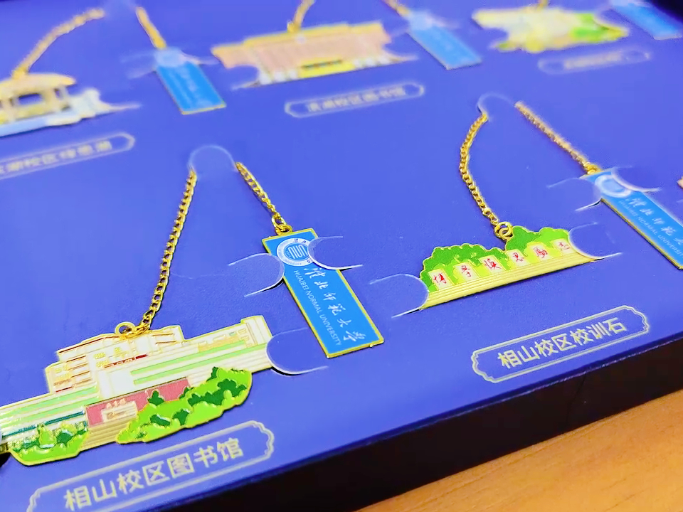 學校禮品定制