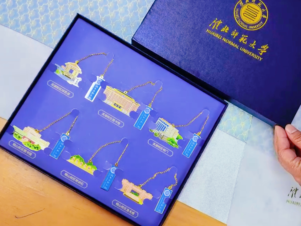 學校小禮品