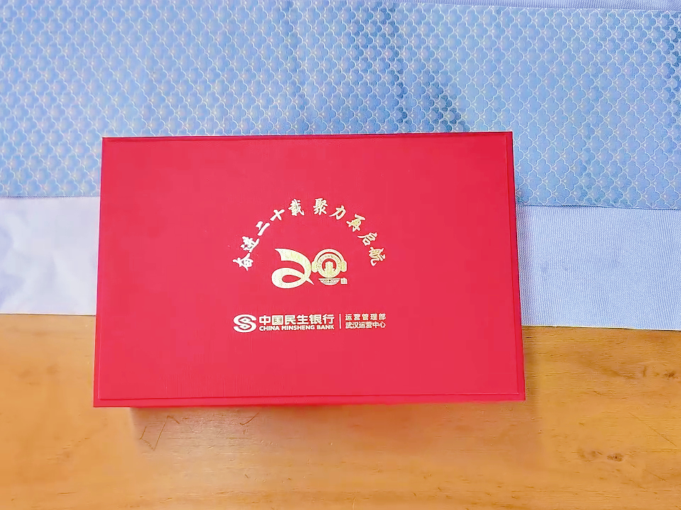 公司送客戶的禮品怎么定制？中禮集禮品為您解答