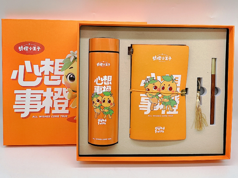 深圳禮品定制哪家能做創(chuàng)意設(shè)計(jì)？中禮集禮品為您量身打造！