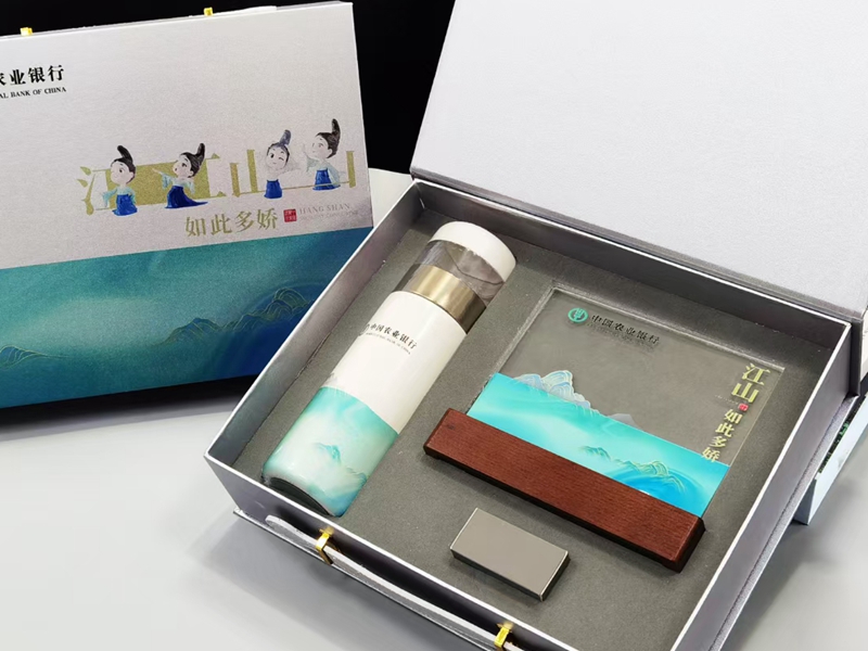 200元以內(nèi)的創(chuàng)意商務(wù)禮品有哪些選擇？| 中禮集禮品推薦