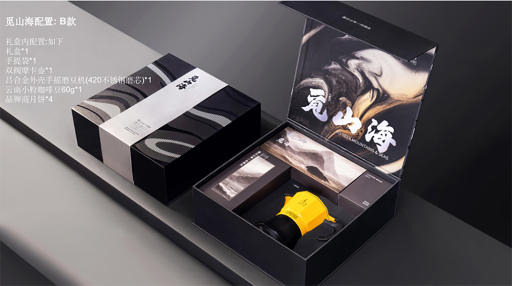 中秋客戶禮品怎樣定制才能大氣顯貴還不是格調(diào)？