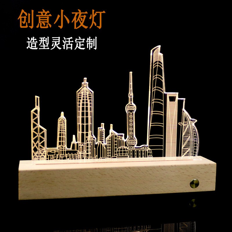 紀(jì)念禮品定制 紀(jì)念禮品定制