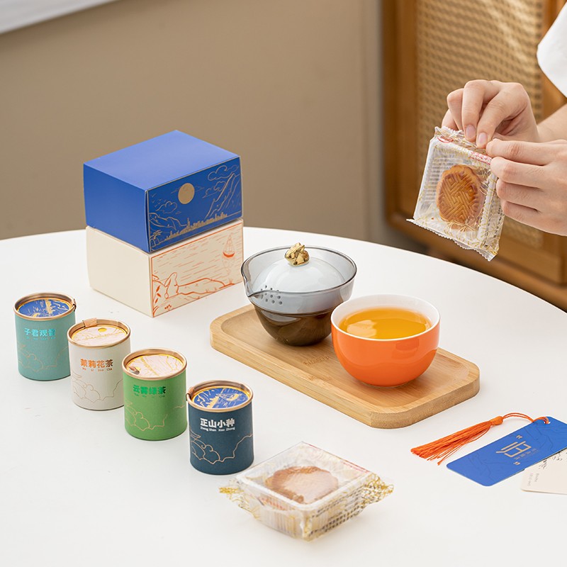 中秋員工禮品