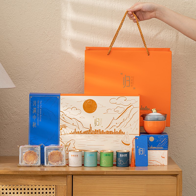 中秋客戶禮品