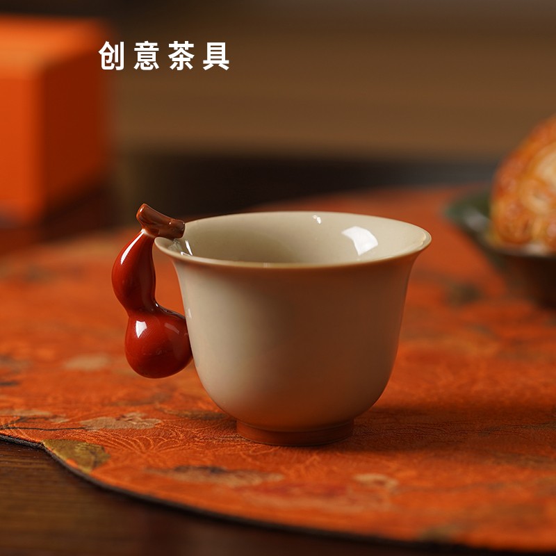 中秋禮物