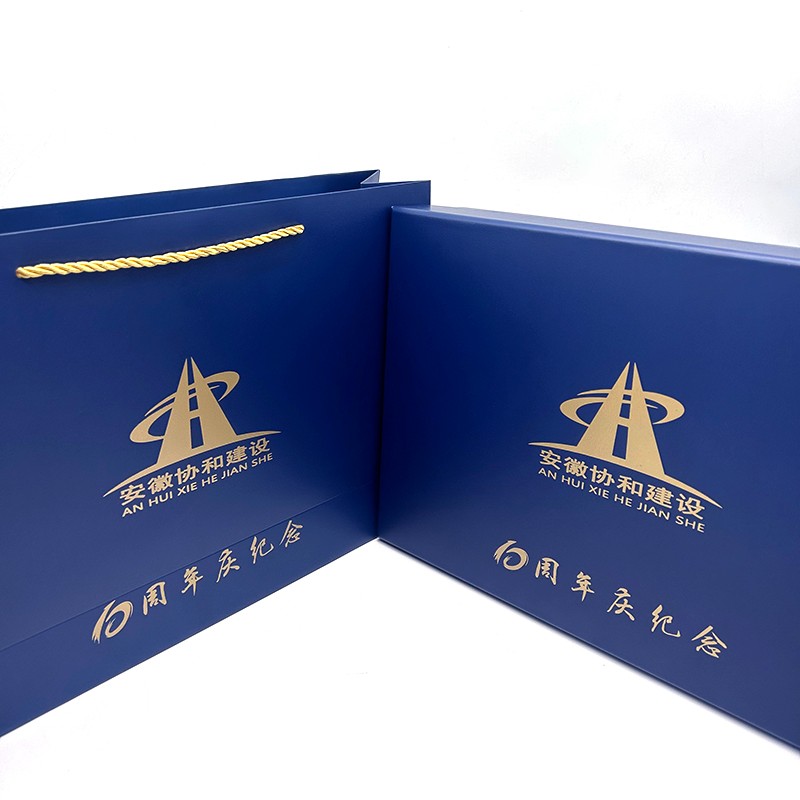 員工禮品