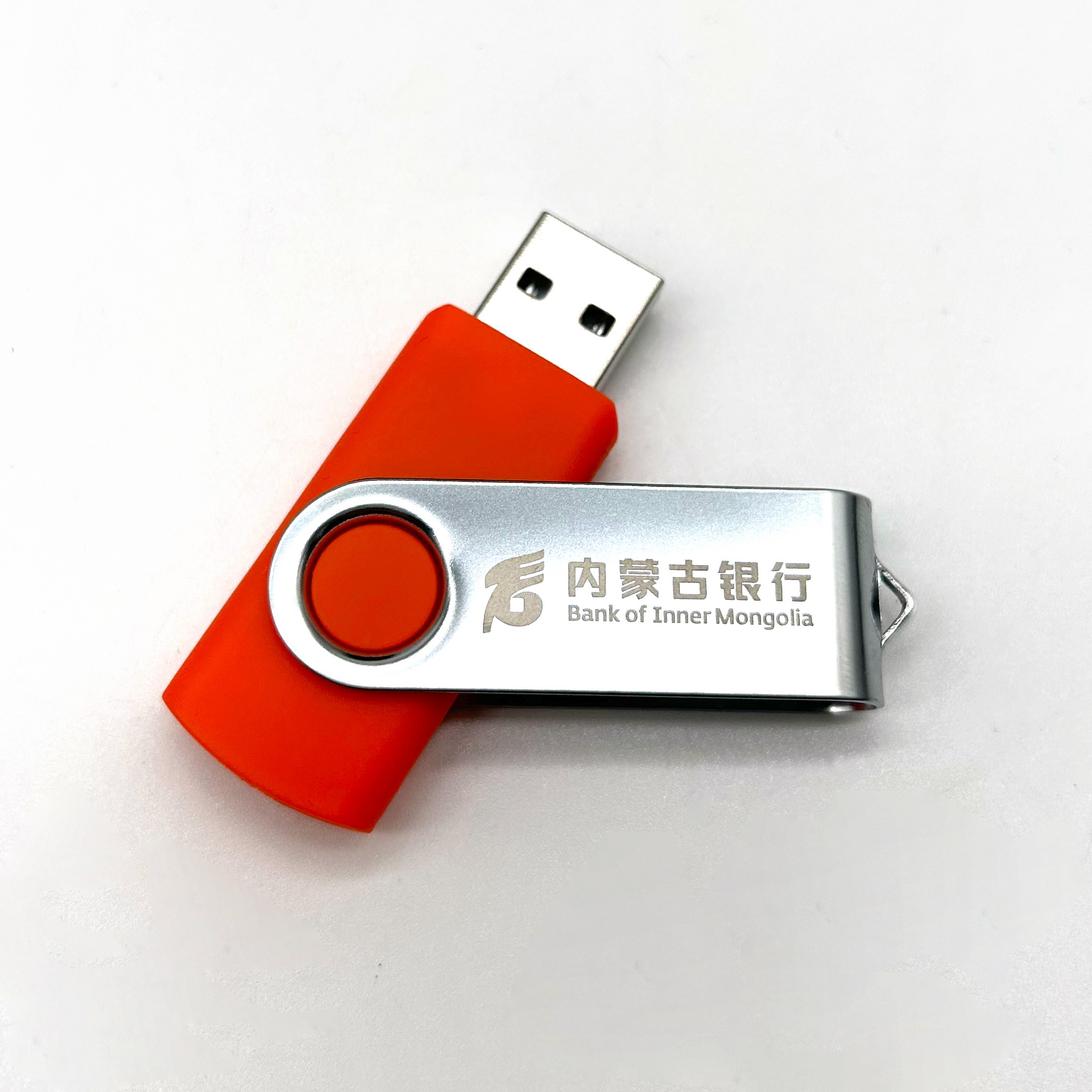 商務(wù)禮品會議禮品3.jpg