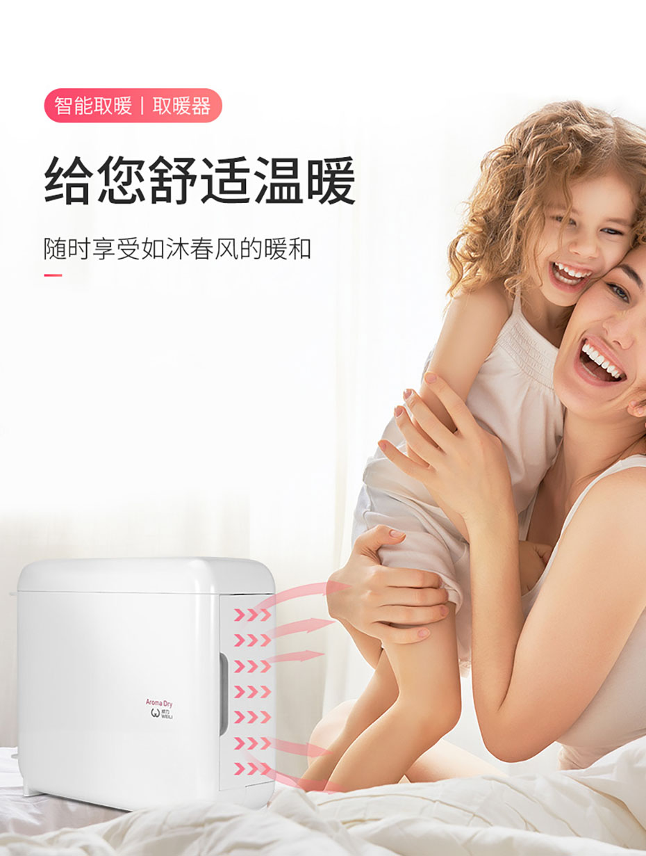 中禮集-開(kāi)業(yè)禮品定制
