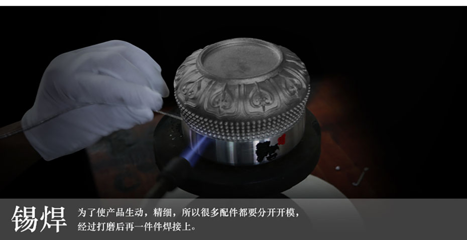 中禮集-年會(huì)工藝禮品定制