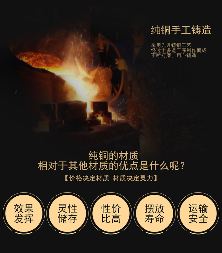 中禮集-教師節(jié)工藝禮品定制