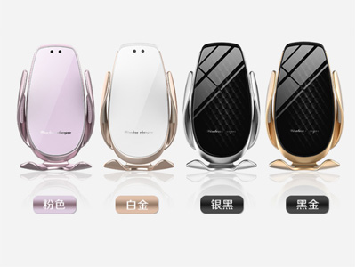 智能手機支架 智能手機支架