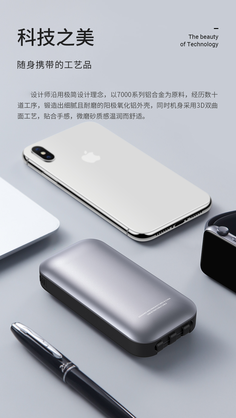 中禮集-企業(yè)禮品定制工廠(chǎng)