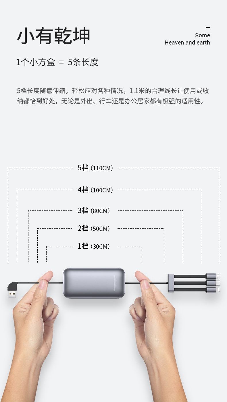 中禮集-企業(yè)展會(huì)促銷(xiāo)禮品