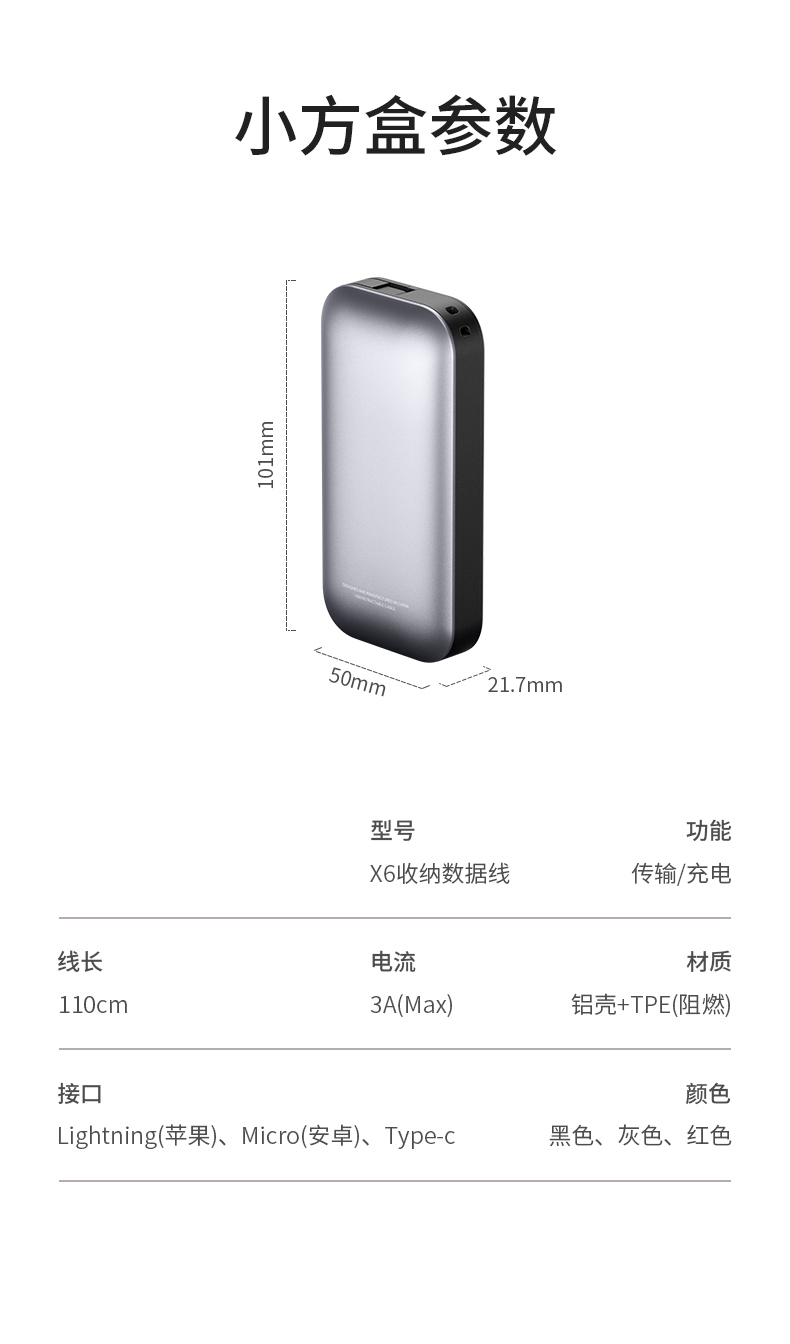 中禮集-企業(yè)廣告促銷(xiāo)禮品定制