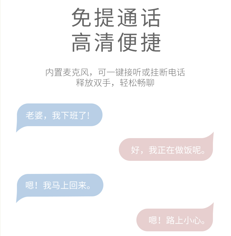 中禮集-企業(yè)小禮品定制網