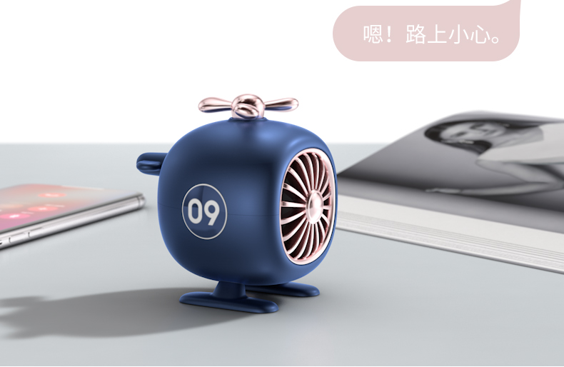 中禮集-企業(yè)小禮品定制網