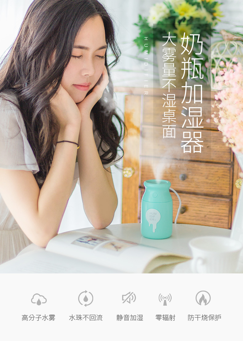 中禮集-企業(yè)年會小禮品