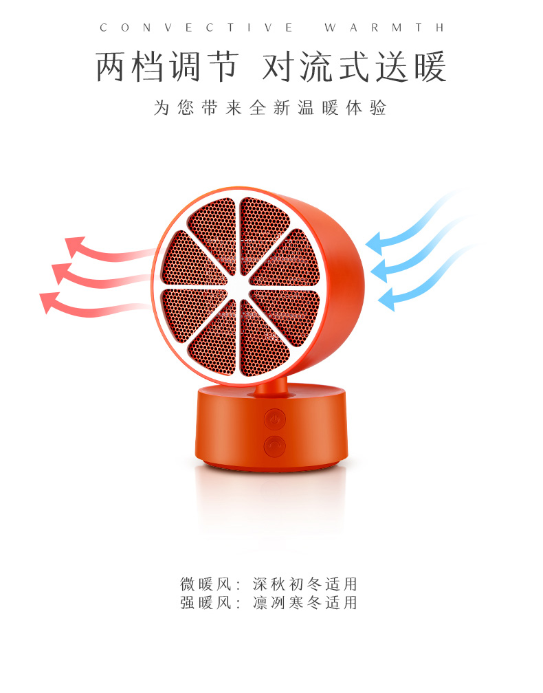 中禮集-員工獎(jiǎng)勵(lì)禮品定制