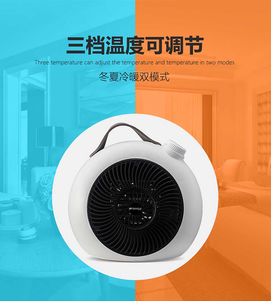 年會(huì)禮品