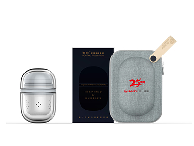 三一重工企業(yè)周年慶禮品案例分享。
