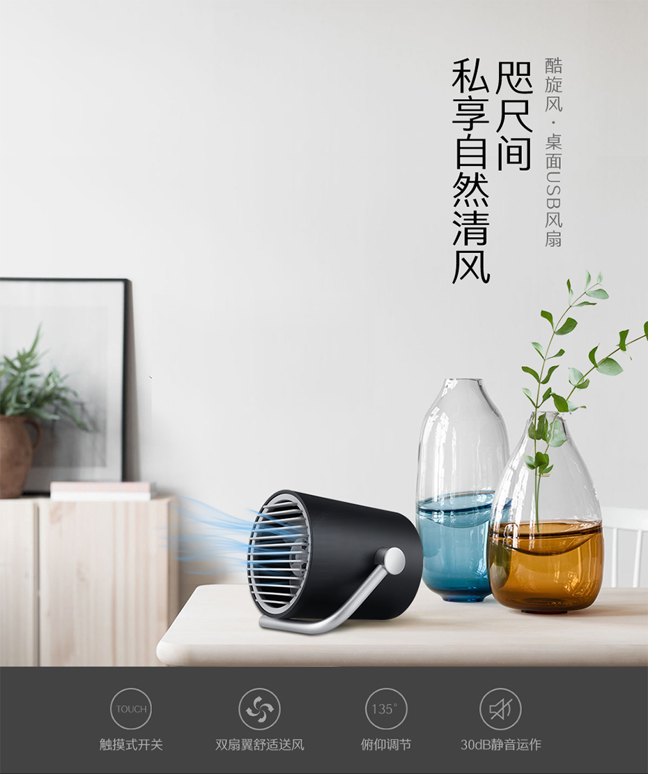 禮品廠家