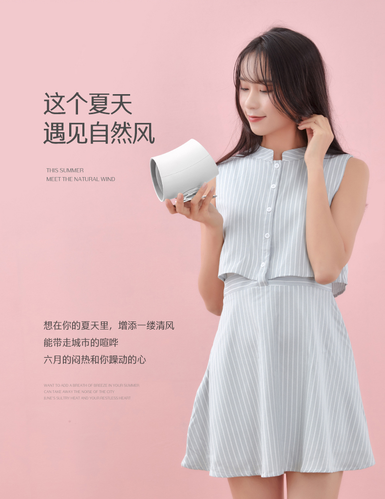 禮品公司