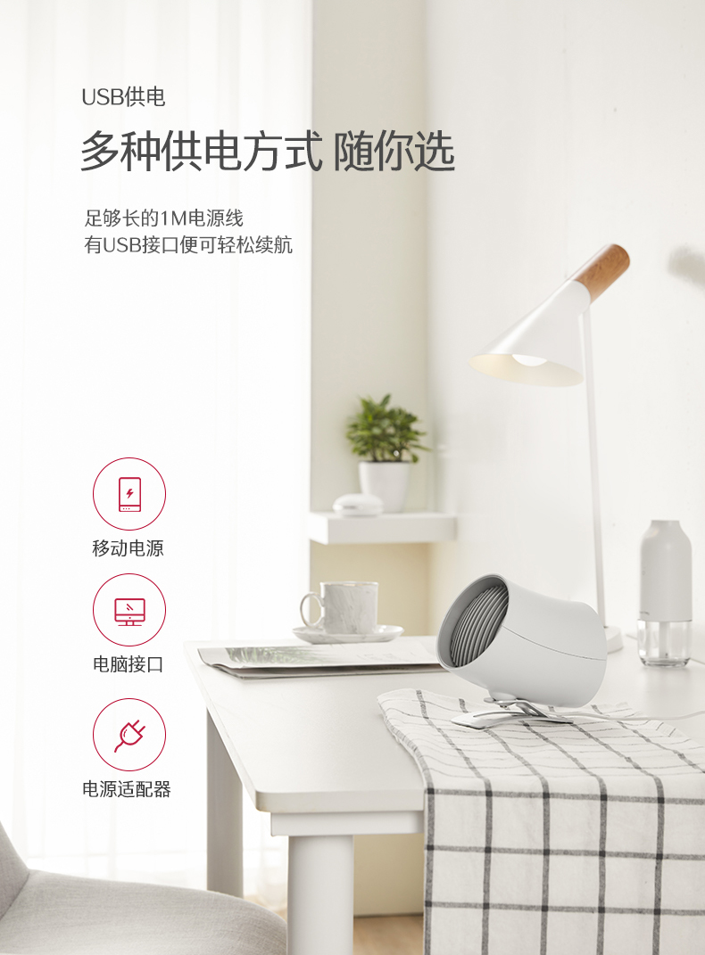 禮品廠家