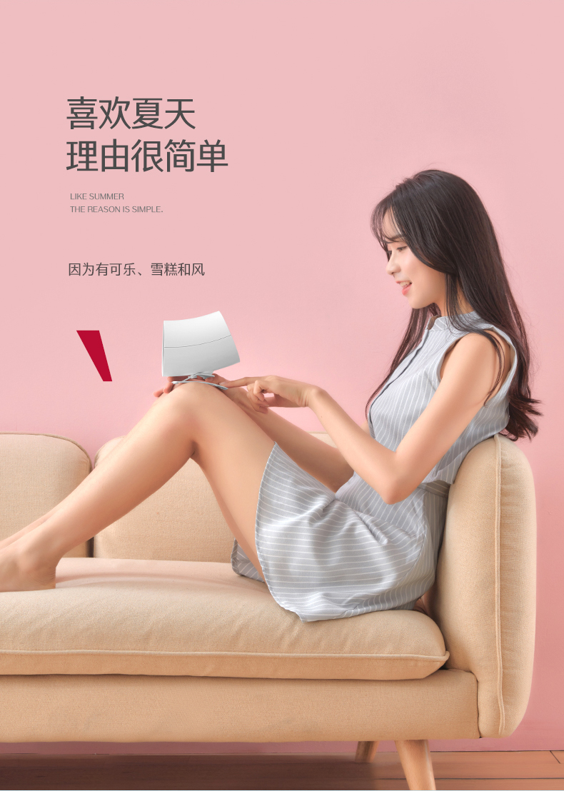 深圳禮品公司