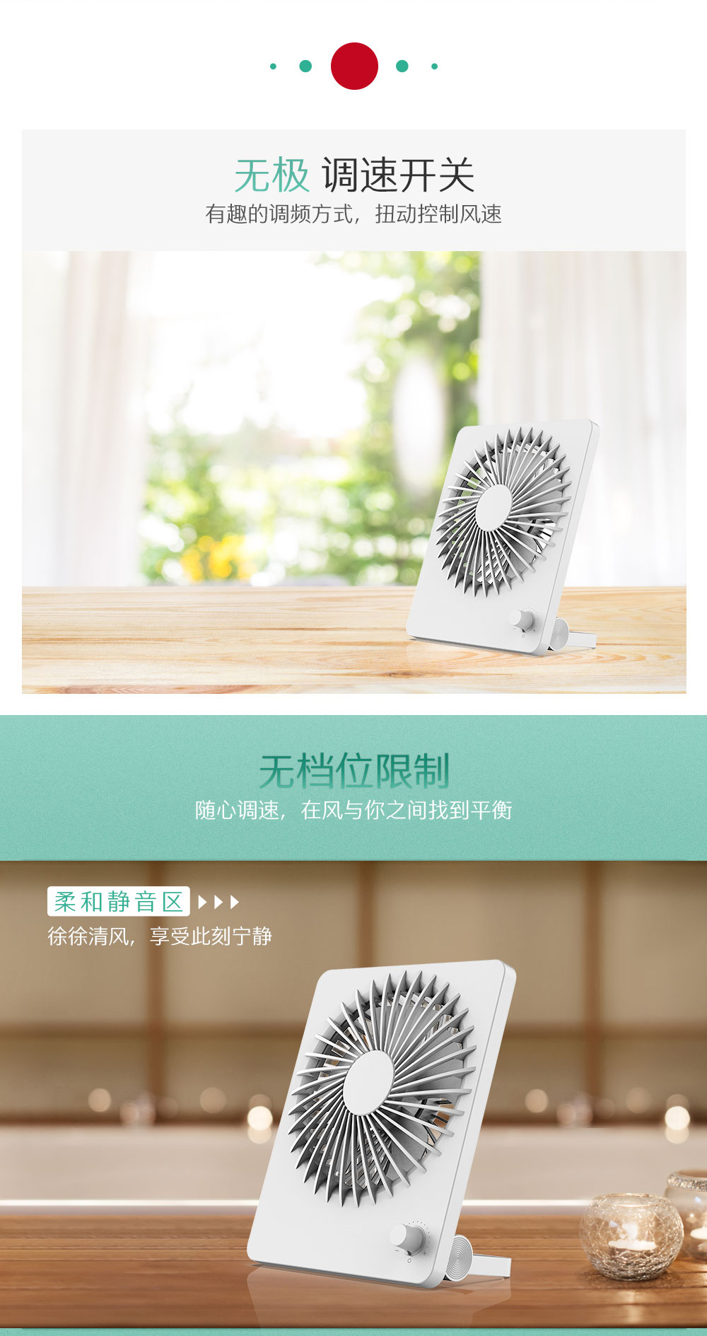 小禮品定制