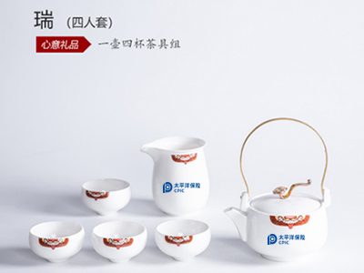 端午節(jié)來了，保險公司給客戶送什么節(jié)日禮品才好？