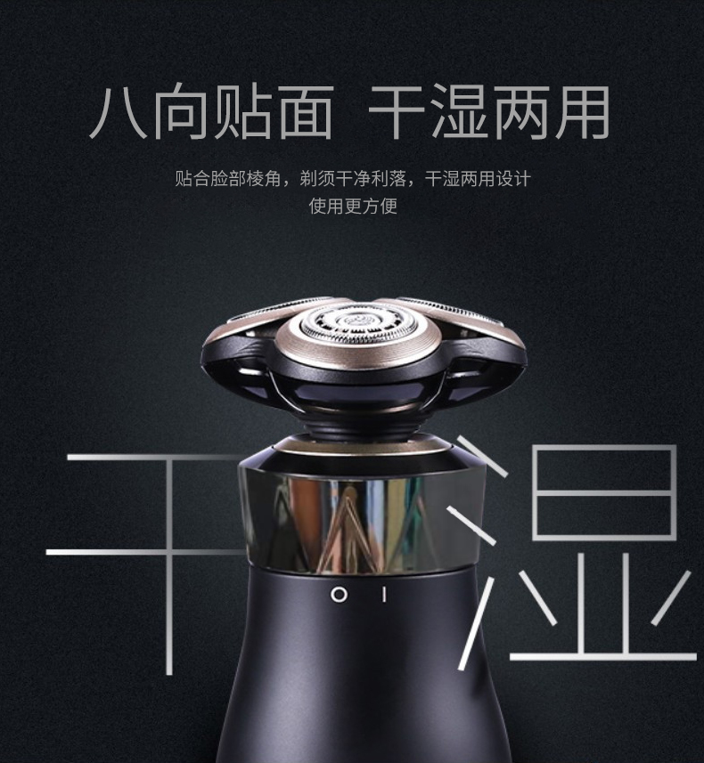 禮品套裝