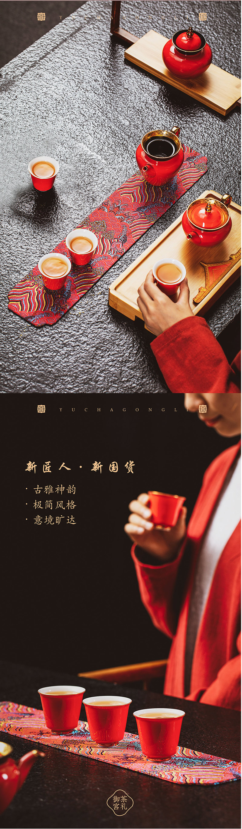 禮品套裝定制