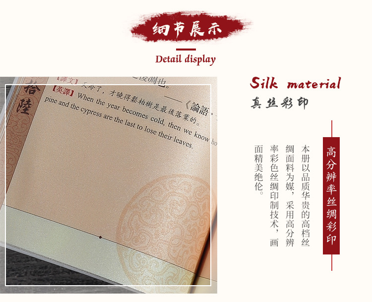 辦公文具禮品